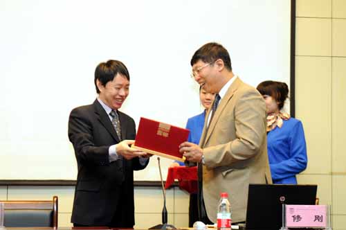 修刚董事长客座教授聘任